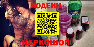 стаф Можга