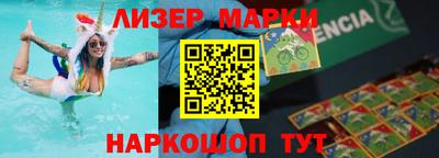 героин Моздок