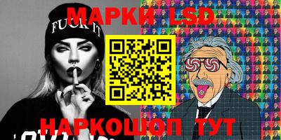 героин Моздок