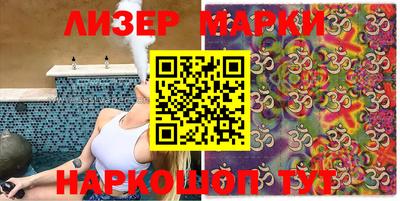 первитин Нальчик
