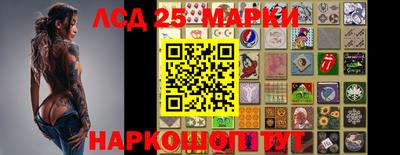 кокаин VHQ Можайск