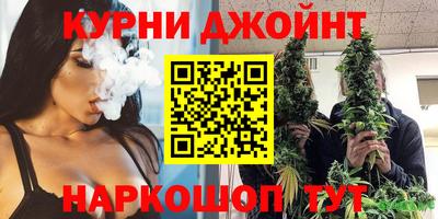 героин Моздок
