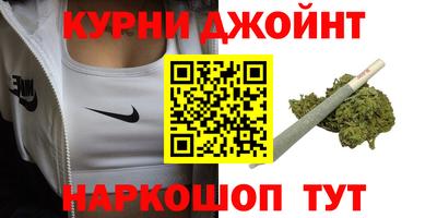 кокаин VHQ Можайск