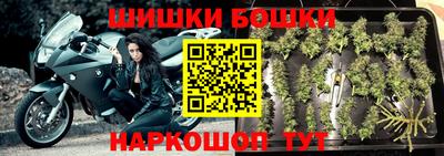 кокаин VHQ Можайск