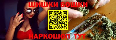 кокаин VHQ Можайск