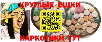 кокаин VHQ Можайск
