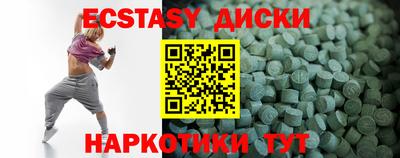 героин Моздок