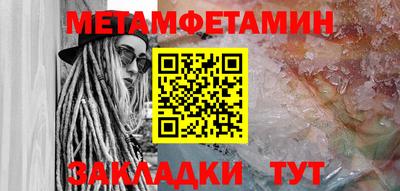 героин Моздок