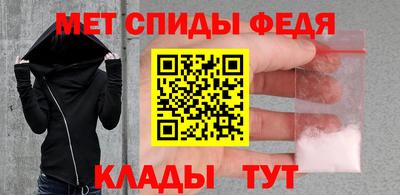 героин Моздок