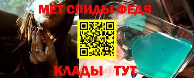 стаф Можга