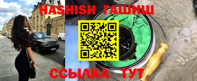кокаин VHQ Можайск