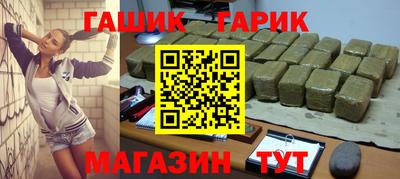 стаф Можга