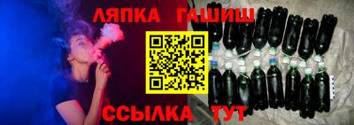 стаф Можга