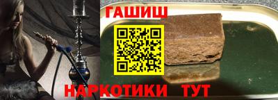 стаф Можга